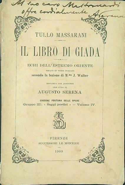 Il  libro di Giada - Tullo Massarani - copertina