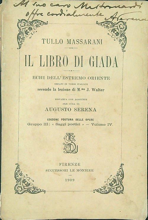 Il  libro di Giada - Tullo Massarani - copertina