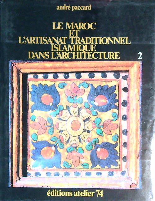 LIBRACCIO VINTAGE