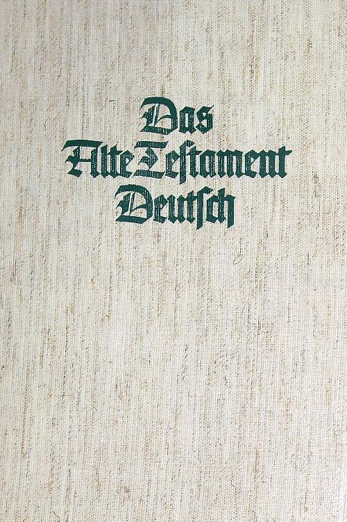 Das Alte Testament Deutsch. Die Psalmen  - Weiser Artur  - copertina