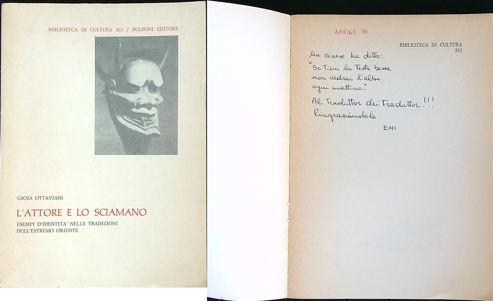 LIBRACCIO VINTAGE