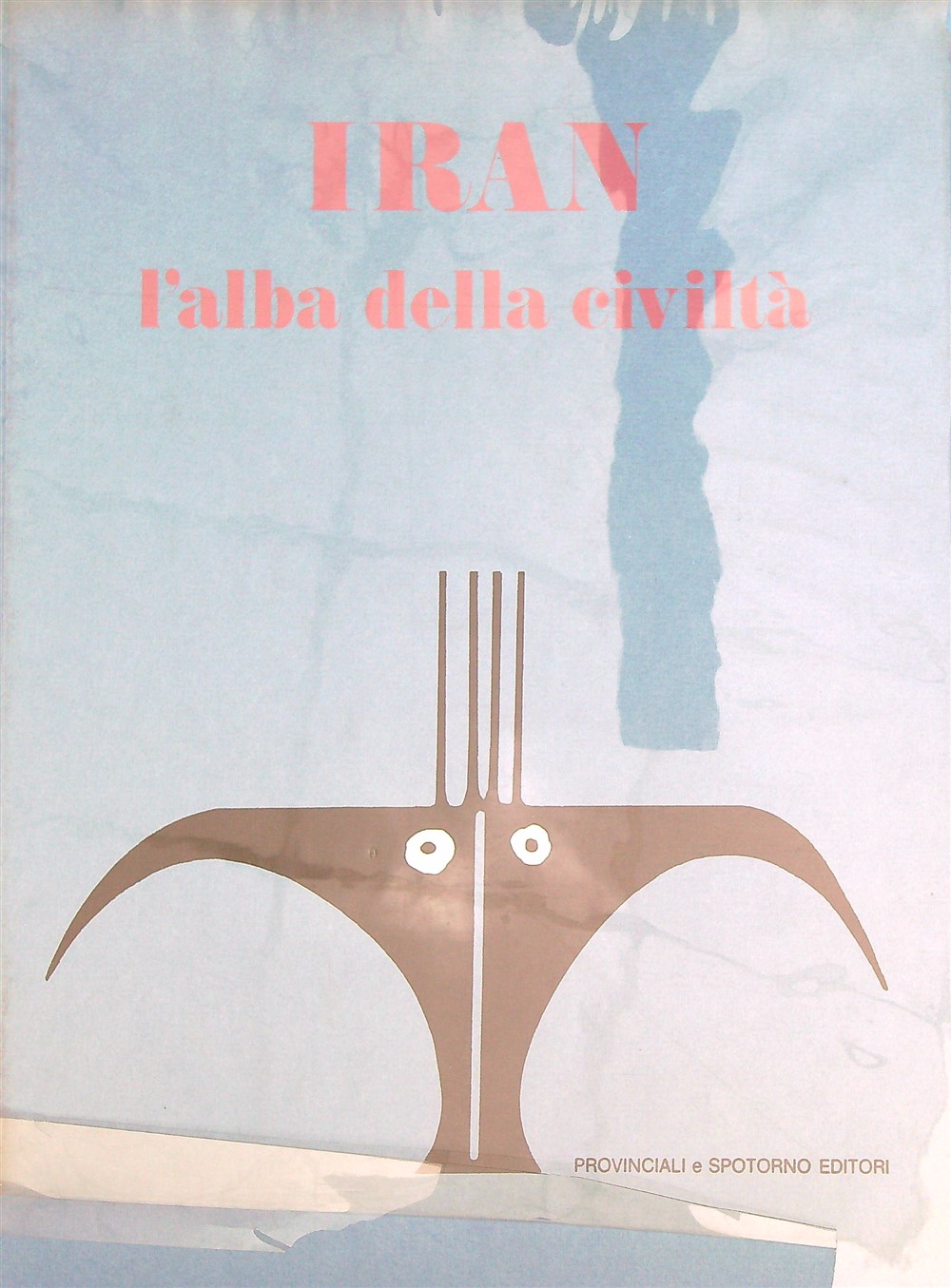 LIBRACCIO VINTAGE