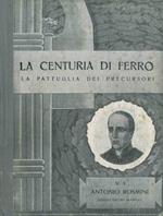 Antonio Rosmini