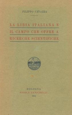 Libreria Piani