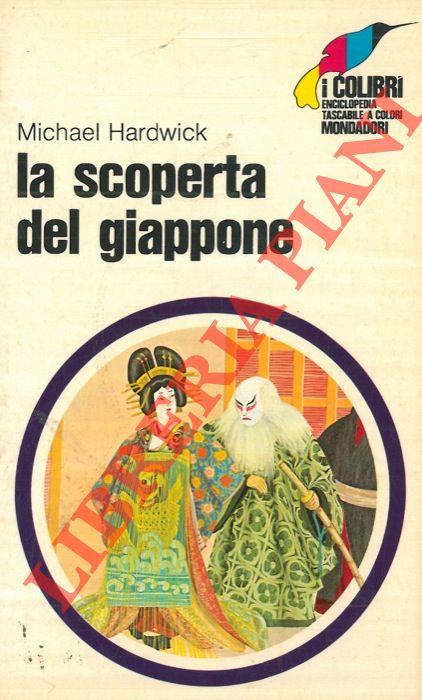 Libreria Piani