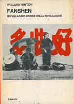 Fanshen. Un villaggio cinese nella rivoluzione