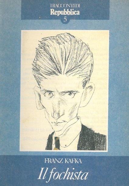 Il fochista - Franz Kafka - copertina