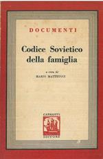 Codice delle leggi sul matrimonio, la famiglia e la tutela. Testo ufficiale con gli emendamenti e le leggi integrative sino all'8 luglio 1944