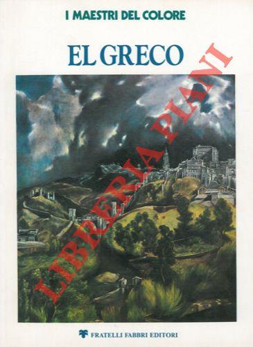 Libreria Piani