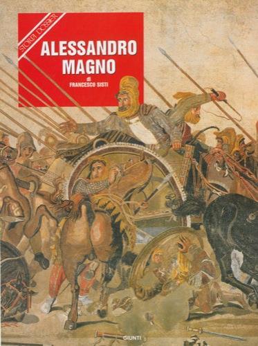 Alessandro Magno - Francesco Sisti - copertina