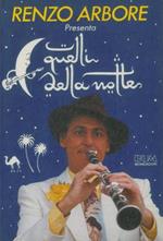 Quelli della notte