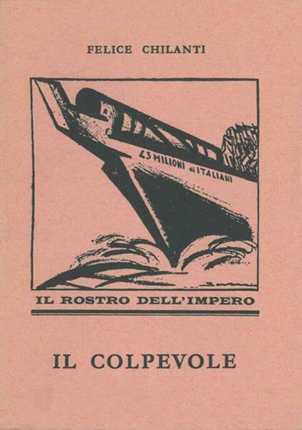 Il colpevole - Felice Chilanti - copertina