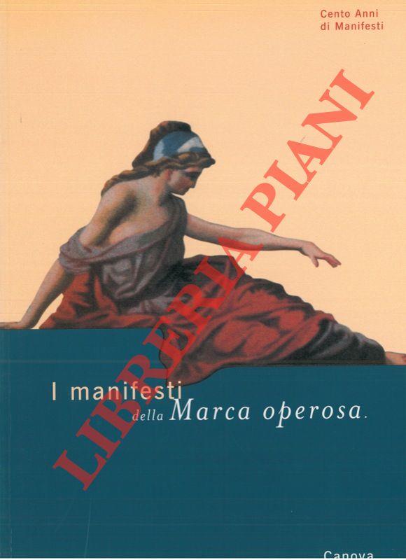 Libreria Piani