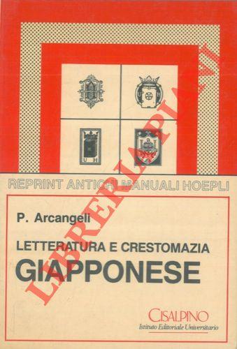 Letteratura e crestomanzia giapponese