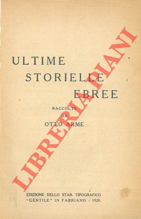 Libreria Piani
