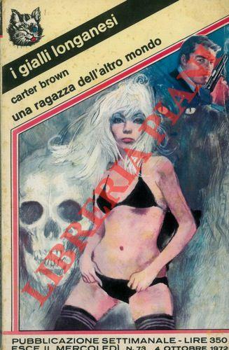 Una ragazza dell'altro mondo