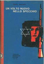 Un volto nuovo nello specchio