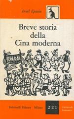 Breve storia della Cina moderna