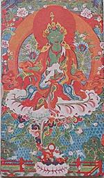 Canti del Dalai Lama