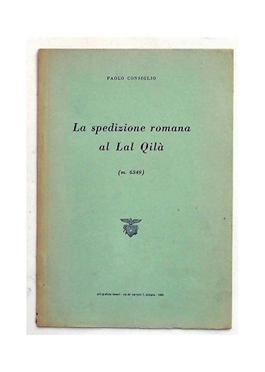 Studio bibliografico di Andrea Donati