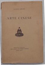 Arte cinese