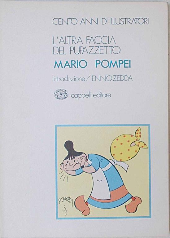 Studio bibliografico di Andrea Donati