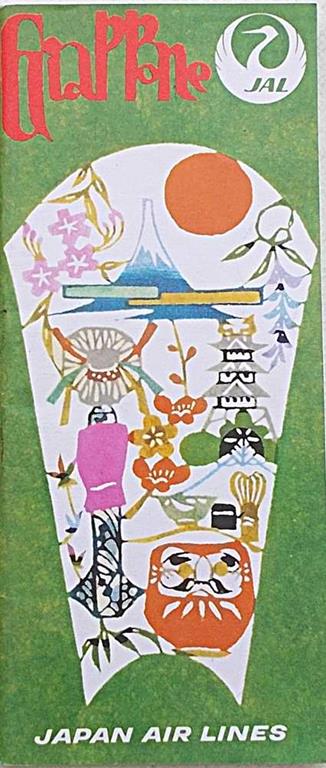 Studio bibliografico di Andrea Donati