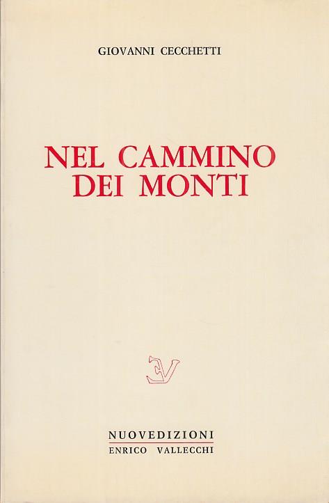 Arca dei libri