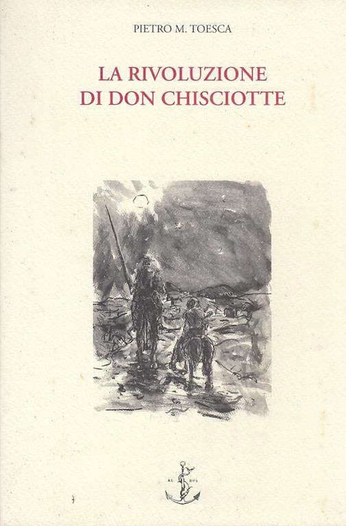 Arca dei libri