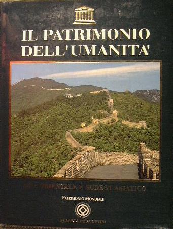 Enciclopedia universale - copertina