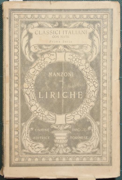 Liriche - Alessandro Manzoni - copertina