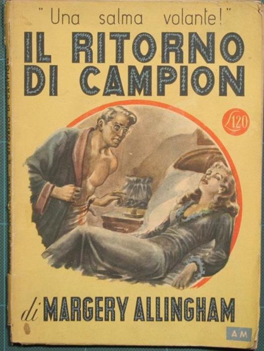 Il ritorno di Campion - Margery Allingham - copertina