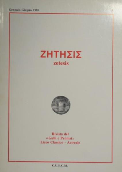 Zetesis. Gennaio-Giugno 1989. N. 5 - copertina