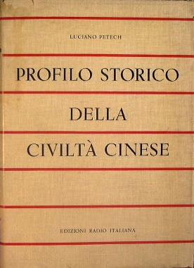 Antica Libreria Srl