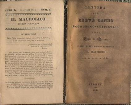 Il Maurolico Foglio periodico. Anno I Num. 7 del 20 ottobre 1834 con allegata lettera sul Breve cenno Economico Statistico della Città di Catania dell'Abate Porta al Signor Salvatore Costanzo - Salvatore Portal - copertina