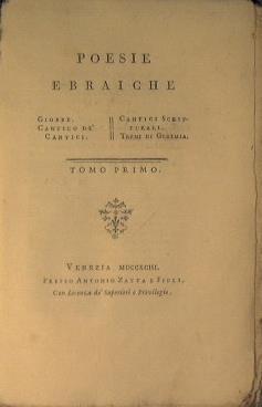 Poesie Ebraiche (Tomo I). Giobbe Cantico dei cantici - Cantici Scritturali. Treni di Geremia - copertina