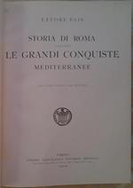 Storia di Roma durante le grandi conquiste mediterranee