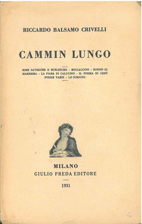 STUDIO BIBLIOGRAFICO ORFEO LIBRERIA ANTIQUARIA S.A.S.