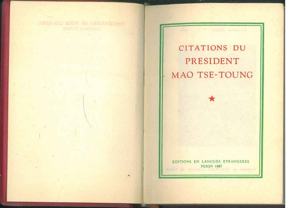 STUDIO BIBLIOGRAFICO ORFEO LIBRERIA ANTIQUARIA S.A.S.