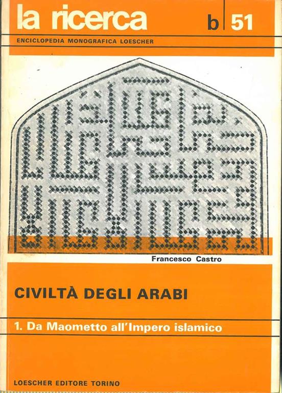 STUDIO BIBLIOGRAFICO ORFEO LIBRERIA ANTIQUARIA S.A.S.