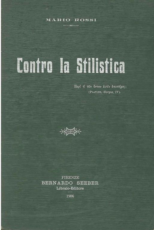 STUDIO BIBLIOGRAFICO ORFEO LIBRERIA ANTIQUARIA S.A.S.