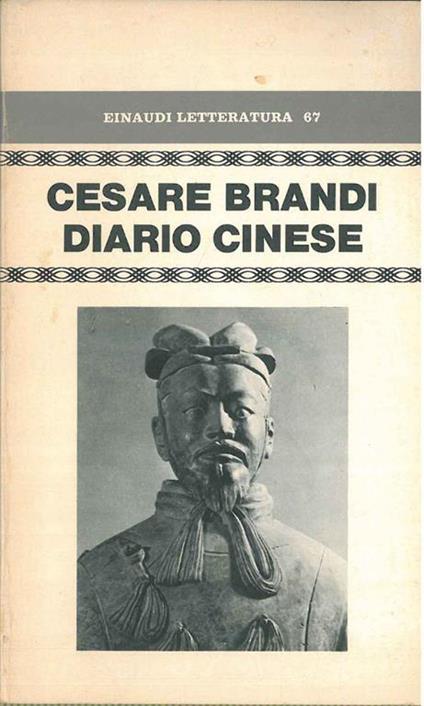 Diario cinese - Cesare Brandi - copertina