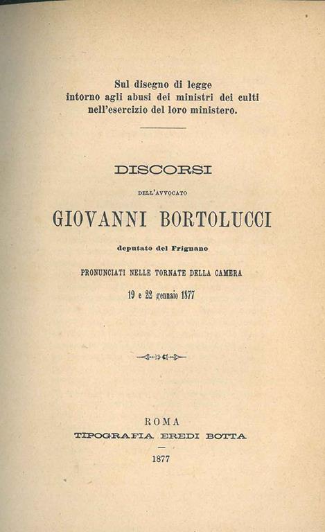 STUDIO BIBLIOGRAFICO ORFEO LIBRERIA ANTIQUARIA S.A.S.