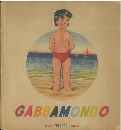 Gabbamondo - Serena Mamma - copertina