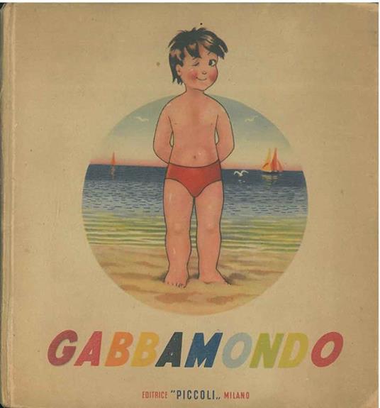Gabbamondo - Serena Mamma - copertina