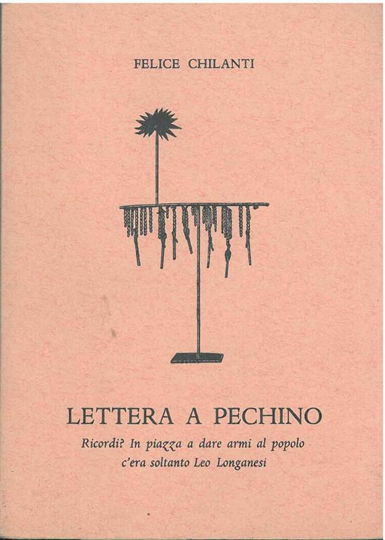 STUDIO BIBLIOGRAFICO ORFEO LIBRERIA ANTIQUARIA S.A.S.