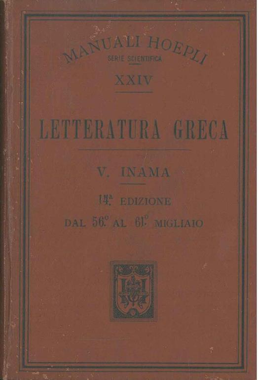 STUDIO BIBLIOGRAFICO ORFEO LIBRERIA ANTIQUARIA S.A.S.