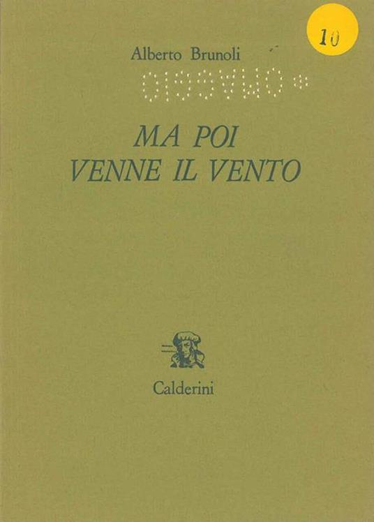 Ma poi venne il vento - Alberto Brunoli - copertina