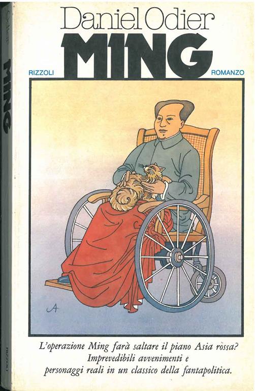 STUDIO BIBLIOGRAFICO ORFEO LIBRERIA ANTIQUARIA S.A.S.