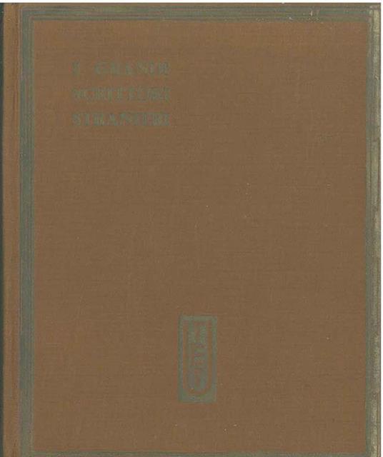 Minna di Barnhelm. Natan il Saggio A cura di B. Allason - Gotthold Ephraim Lessing - copertina